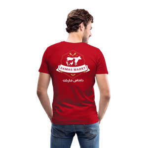 Männer Premium T-Shirt - Rot