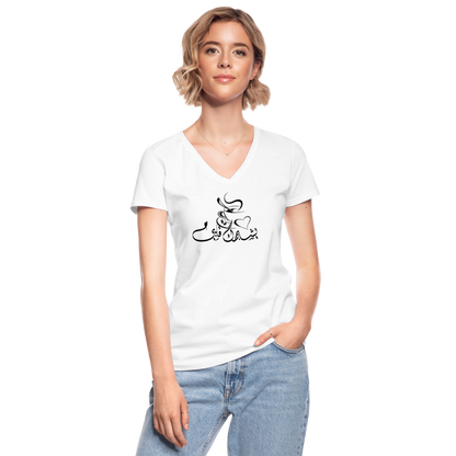 Klassisches Frauen-T-Shirt mit V-Ausschnitt - weiß