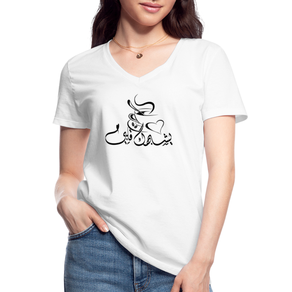 Klassisches Frauen-T-Shirt mit V-Ausschnitt - weiß