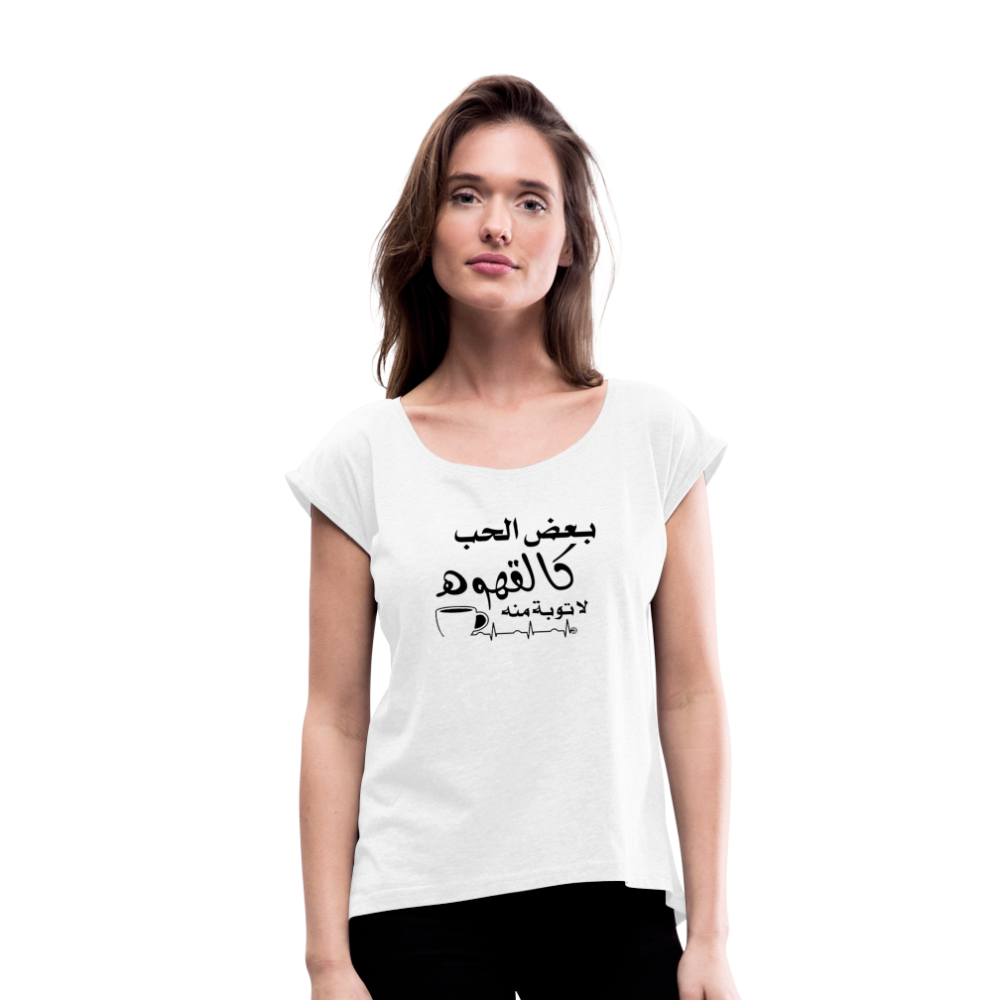 Frauen T-Shirt mit gerollten Ärmeln - weiß