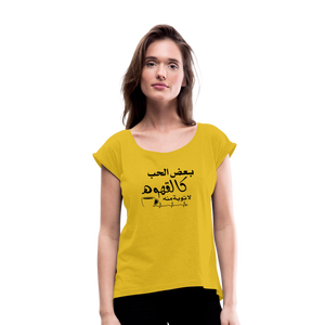 Frauen T-Shirt mit gerollten Ärmeln - Senfgelb
