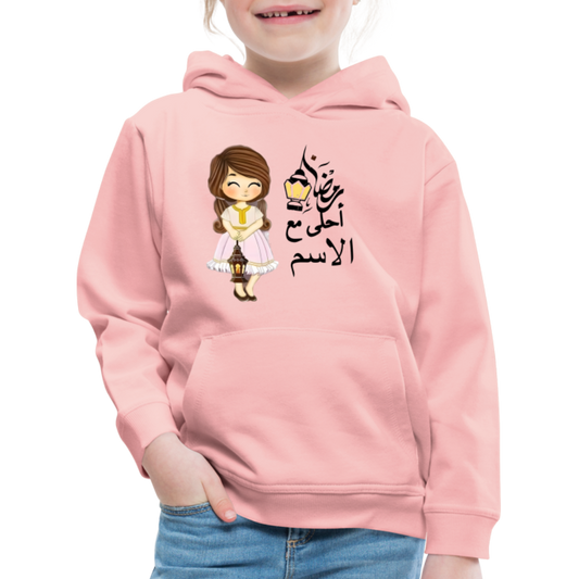 Kinder Premium Hoodie - Kristallrosa