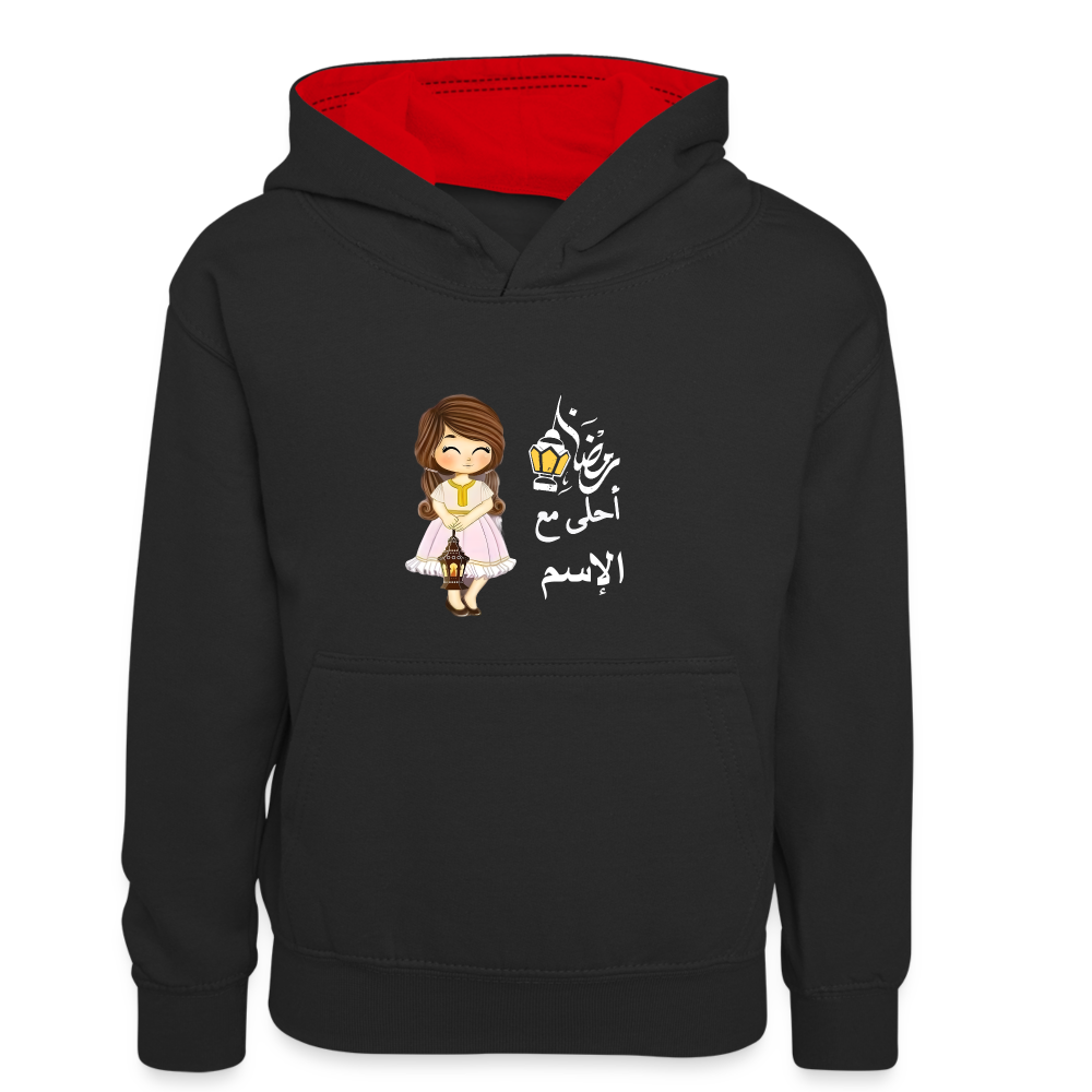 Kinder Kontrast-Hoodie - Schwarz/Rot