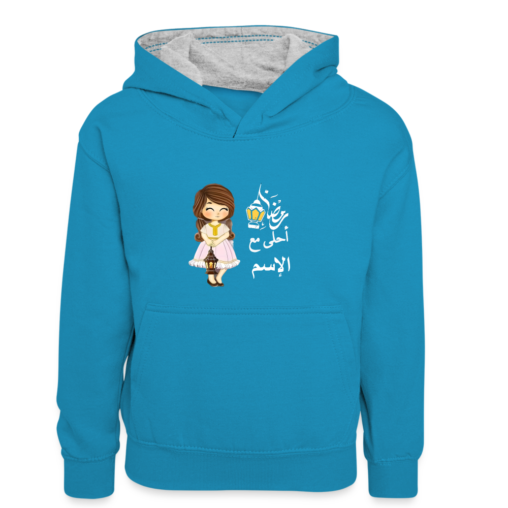 Kinder Kontrast-Hoodie - Pfauenblau/Grau meliert