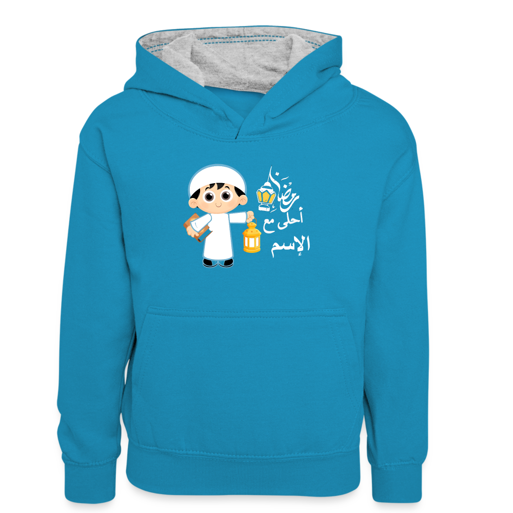 Junge Kontrast-Hoodie - Pfauenblau/Grau meliert