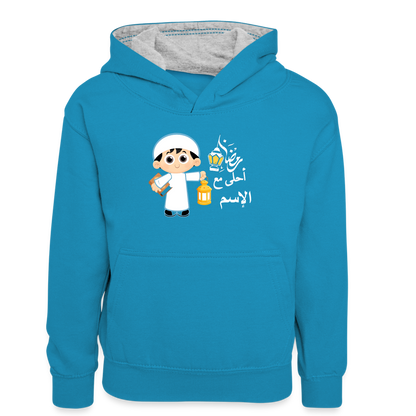 Junge Kontrast-Hoodie - Pfauenblau/Grau meliert