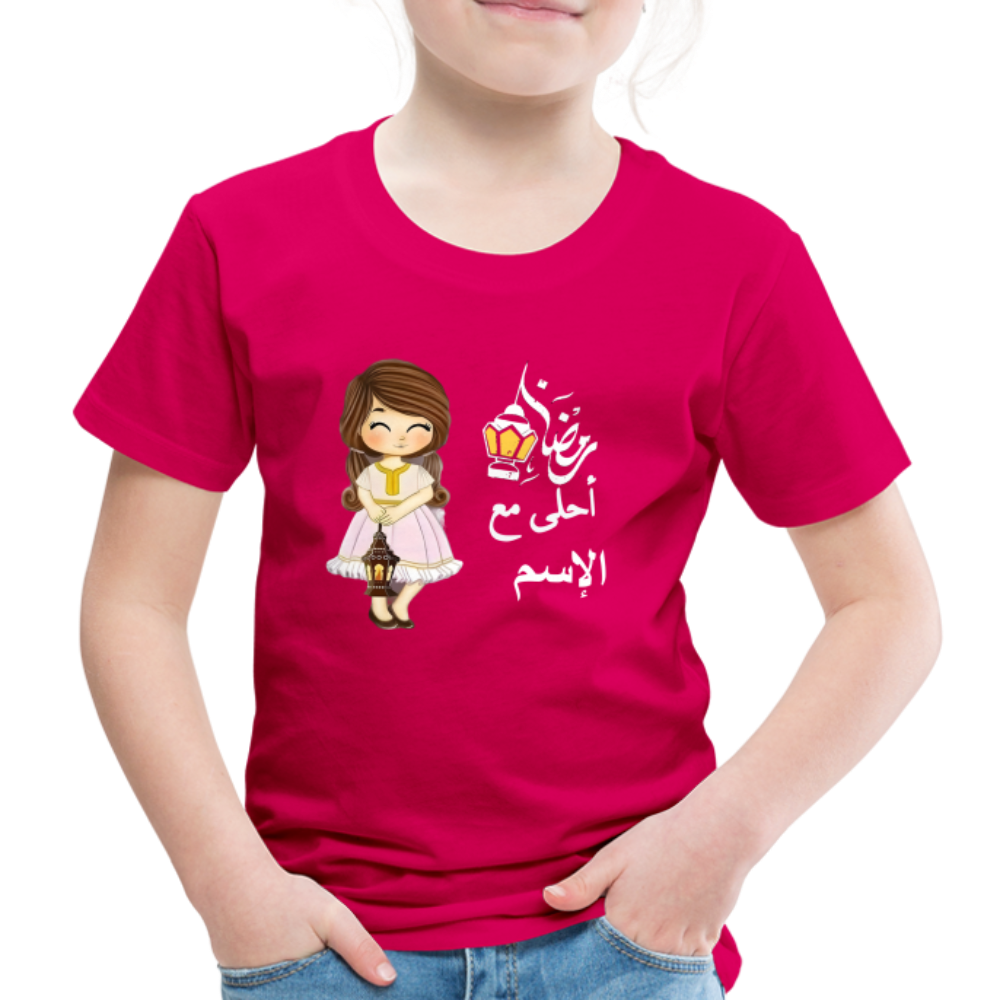 Mädchen Premium T-Shirt - dunkles Pink